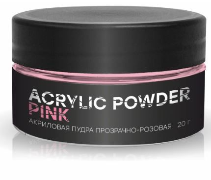 Ingarden Акриловая пудра прозрачно-розовая Acrylic Powder Pink, 20 г