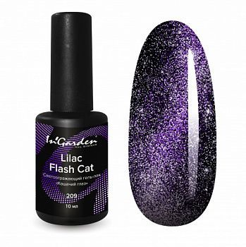 Ingarden Светоотражающий гель-лак кошачий глаз № 209 сиреневый Lilac Flash Cat, 10 мл