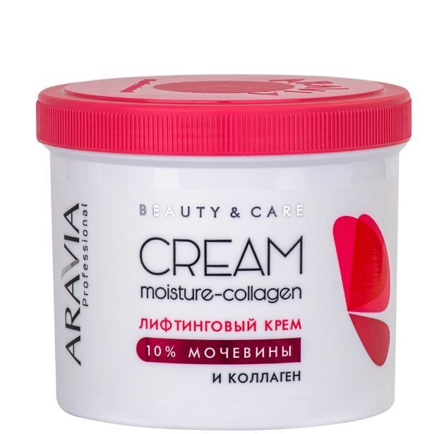 AV Лифтинговый крем с коллагеном и мочевиной (10%) moisture-collagen cream, 550 мл