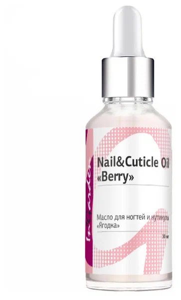 Ingarden Масло для кутикулы Nail and Cuticle Oil ягодка (30 мл.)