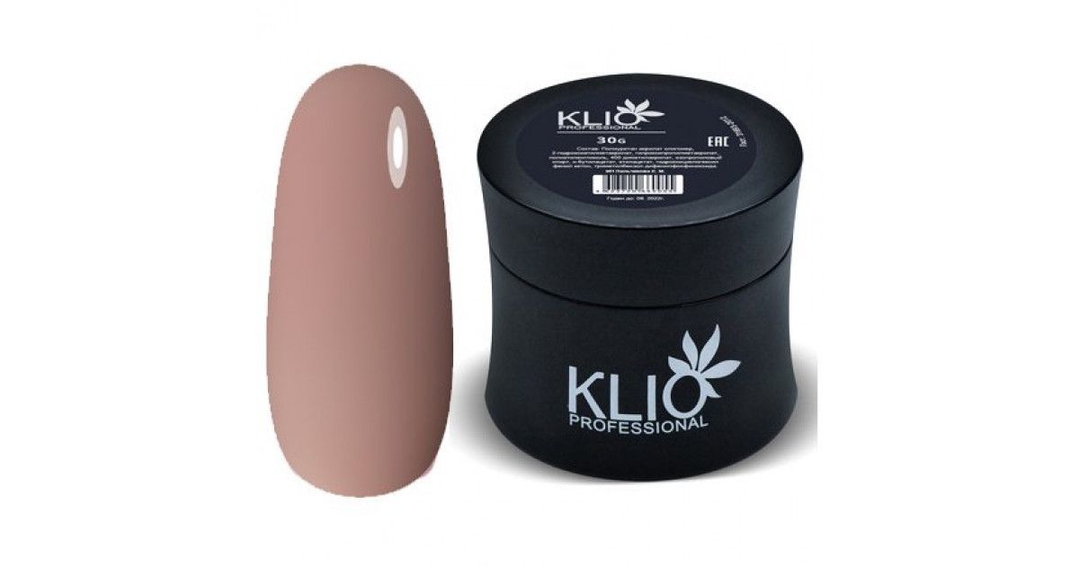 KLIO камуфлирующая база дымчато-розовый (smokey rose) 30g