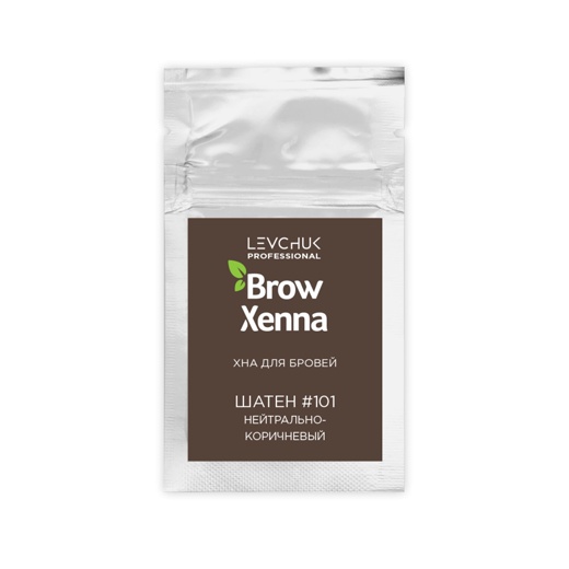BH Хна BrowXenna шатен #101: нейтральный коричневый в саше, 6 гр