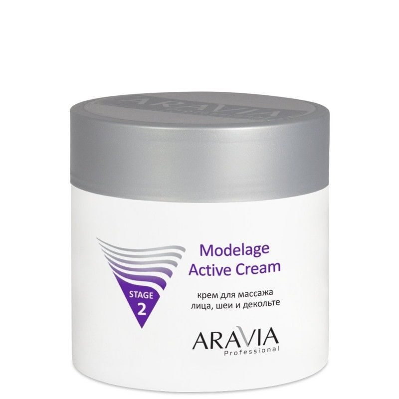 AV Крем для массажа Modelage Active Cream, 300 мл                             