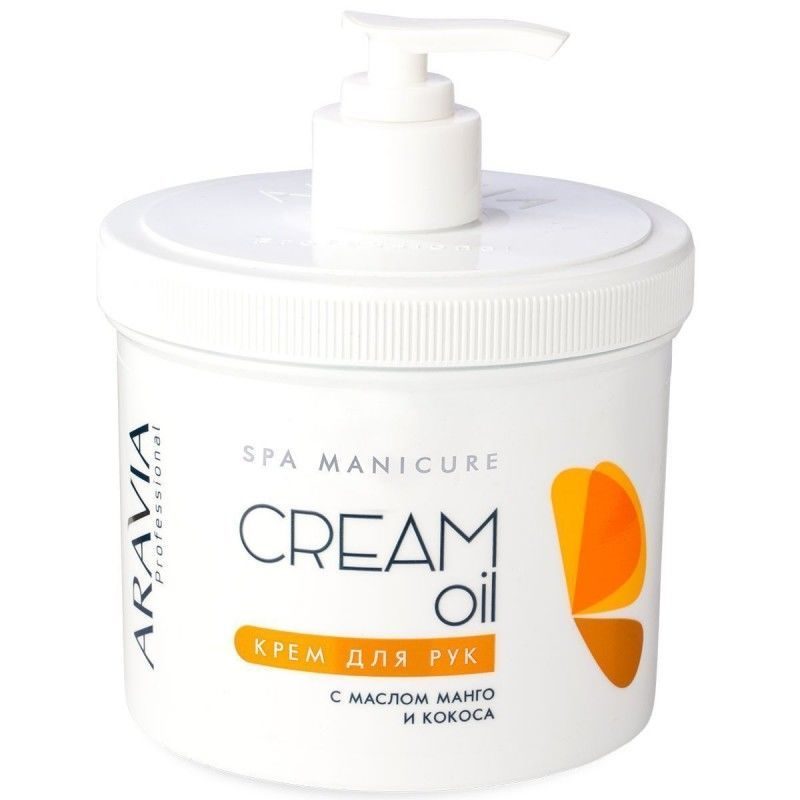 AV Крем для рук "Cream Oil" с маслом кокоса и манго, 550 мл