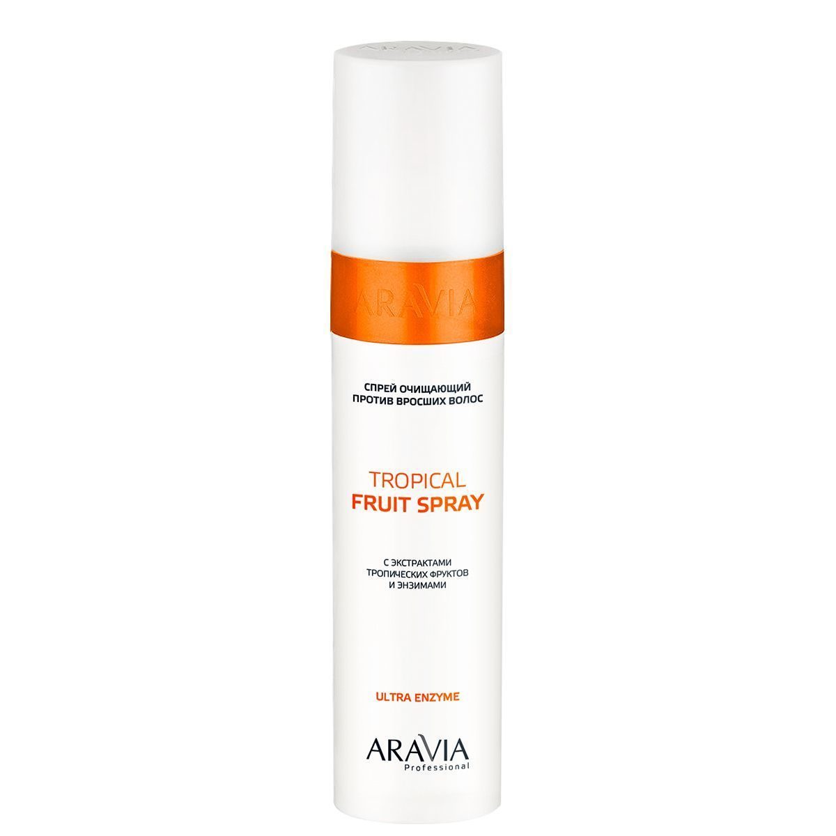 AV Спрей очищающий против вросших волос Troical Fruit Spray, 250 мл       