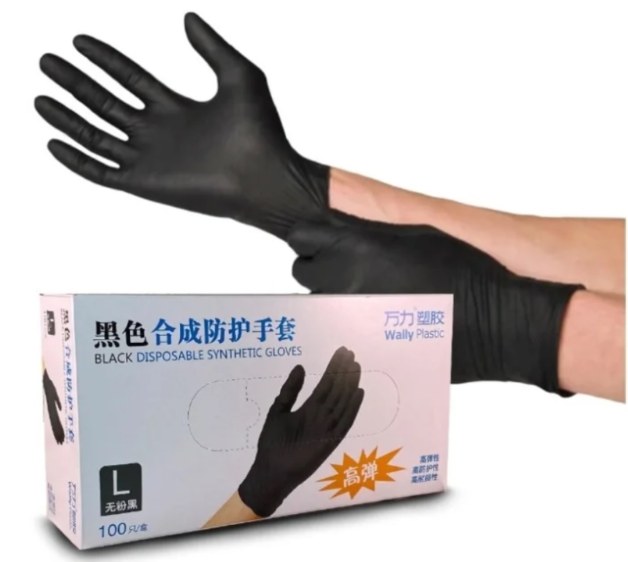 Перчатки WALLY Plastic цвет черный размер М 50 пар